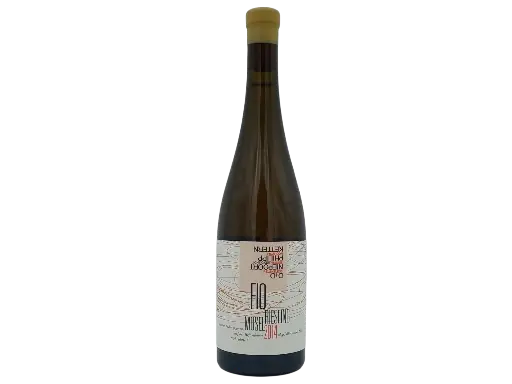 [J] FIO 2014, Fio Wines